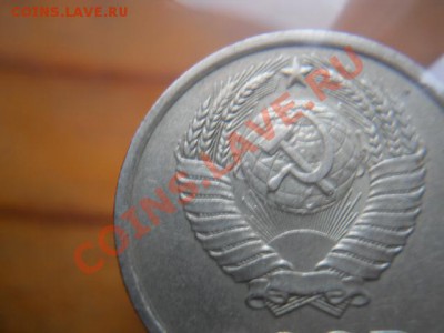 20к1985г шт? - DSCN2927.JPG