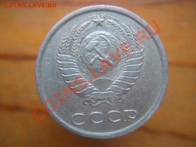 20к1985г шт? - DSCN2932.JPG