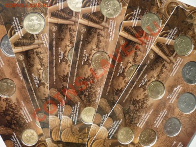 БУКЛЕТ -  200-летие Бородинской битвы ММД 2012. - 4.JPG