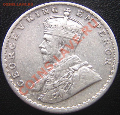 Британская Индия_серебряная рупия 1912; до 14.07_22.06мск - 5927