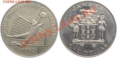 ФУТБОЛ на монетах МИРА - Ямайка, 1 доллар 1982