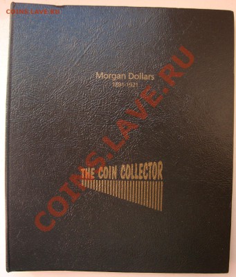 Июльская распродажа иностранных монет - morgan-dollars-album-00