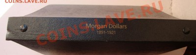 Июльская распродажа иностранных монет - morgan-dollars-album-01