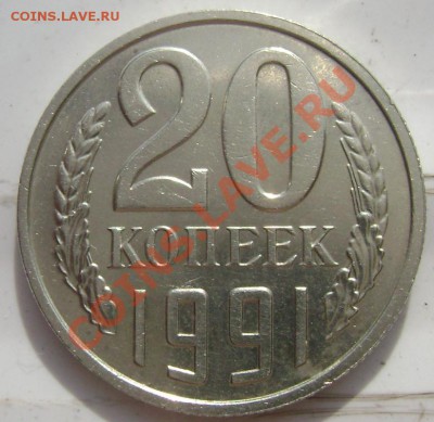 д до 17.07.2013 до 22-00 - Изображение 1058