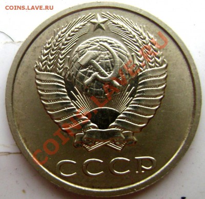 д до 17.07.2013 до 22-00 - Изображение 1078