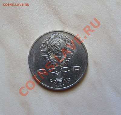 ГОД МИРА. ШАЛАШ! до 15.07.  21-00 мск - Шалаш_2