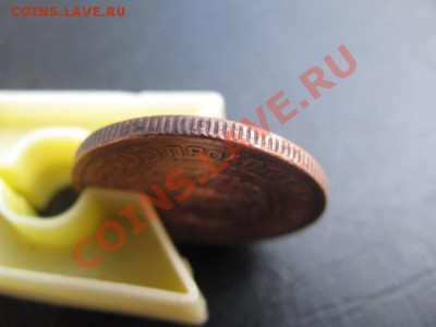 2 копейки 1924 год шт.1.2Б на оценку - Изображение 122