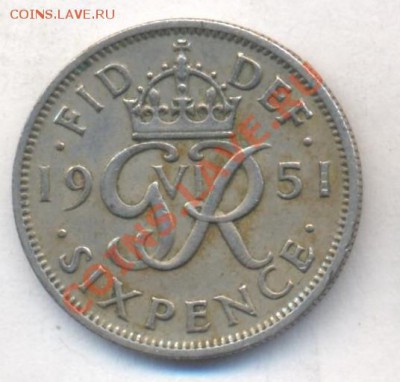 Великобритания 6 пенсов 1951 г. До 17.07.13 г. 22-00 МСК . - 651