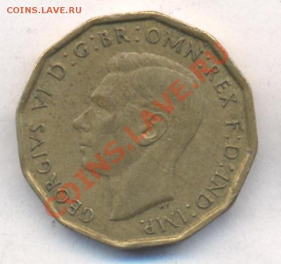 Великобритания 3 пенса 1943 г.  До 17.07.13 г. 22-00 МСК . - 3п
