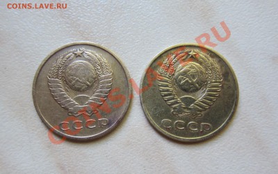 3 КОПЕЙКИ 1962, 1965 гг. до 15.07.  21-00 мск - 3к_62_65_2