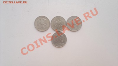 2 РУБЛЯ 1999 СПМД 4 ШТ С НОМИНАЛА до 19.07. - 140720131808