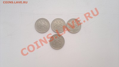 1 РУБЛЬ 1999 СПМД - 3 ШТ, ММД - 1 ШТ С НОМИНАЛА до 19.07. - 140720131804