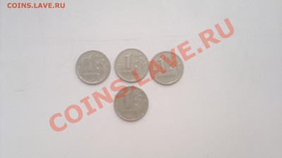 1 РУБЛЬ 1999 СПМД - 3 ШТ, ММД - 1 ШТ С НОМИНАЛА до 19.07. - 140720131805