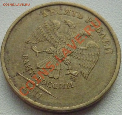 РАСКОЛЫ НА 10-ти РУБЛЁВИКАХ ММД до 18.07.2013 г. 22-00 мск - 3.JPG