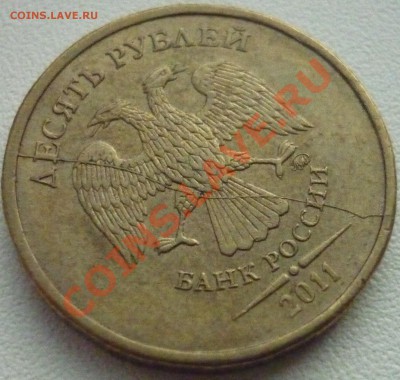 РАСКОЛЫ НА 10-ти РУБЛЁВИКАХ ММД до 18.07.2013 г. 22-00 мск - 2.JPG