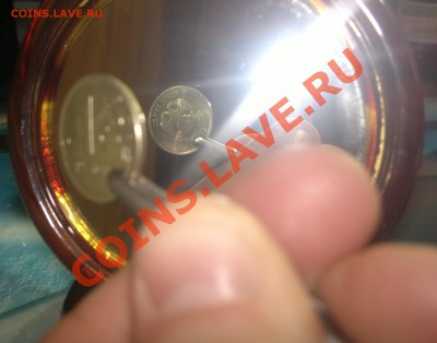 1 РУБЛЬ 2008 СПМД ПОВОРОТ 45* С НОМИНАЛА ДО 19.07. - 1руб2008поворот