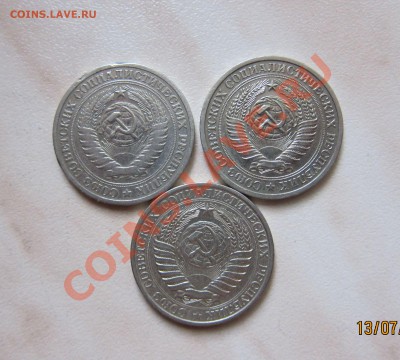 ГОДОВЫЕ РУБЛИ 1961, 64, 65 гг. до 15.07 21-30 мск - ГР_2