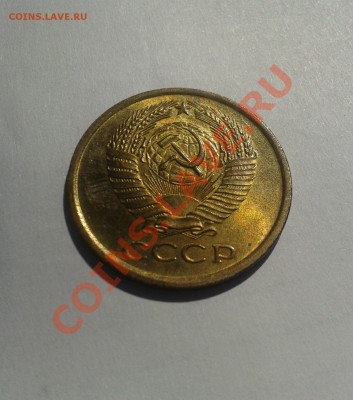 5 копеек 1961 aUNC-UNC! до 18 июля 22-00 - 20130714_114633