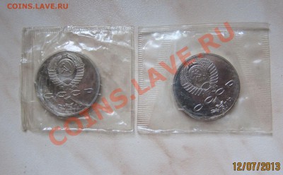 Скорина+Циолковский (ПРУФ) до 15.07.  21-30 мск - Скор_Циол_2