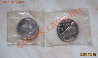 Скорина+Циолковский (ПРУФ) до 15.07.  21-30 мск - Скор_Циол_1
