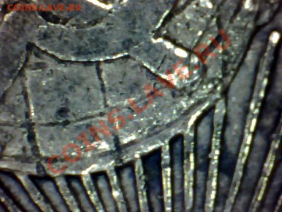 2 копейки 1924 год шт.1.2Б на оценку - Изображение 002