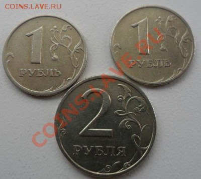 1 руб. 1999 г. ММД, СПМД 2 руб. 1999 г. СПМД по 24 монеты - 3ds4siQlYR0dC4wryyk