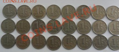 1 руб. 1999 г. ММД, СПМД 2 руб. 1999 г. СПМД по 24 монеты - hUKNS93VdJdyS7giS