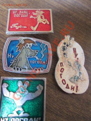 значки ссср на разные темы - IMG_0822.JPG