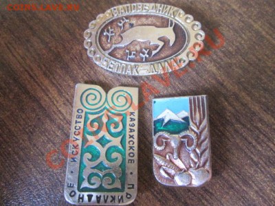 значки мультфильм и другое - IMG_0825.JPG
