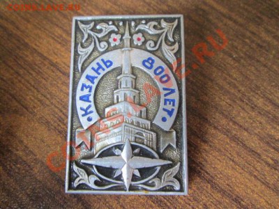 значки мультфильм и другое - IMG_0827.JPG