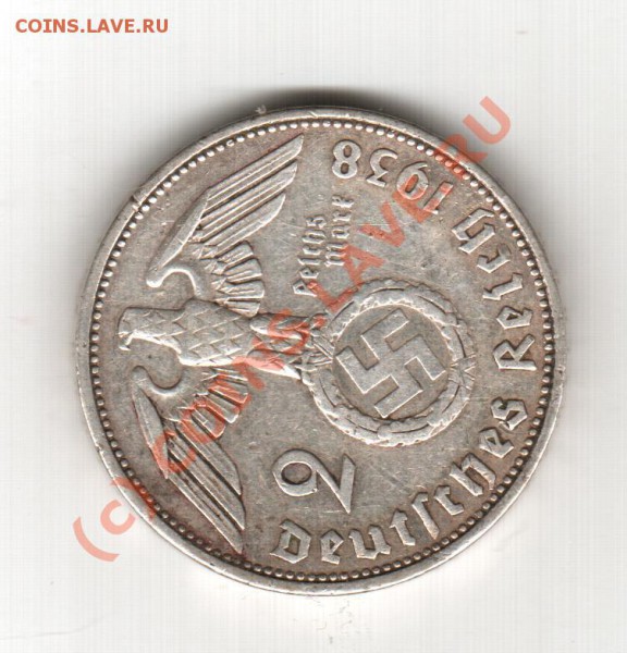 2 марки 1938 - 10