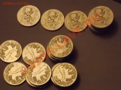 Юбилейка Казахстана Длинноиглый ёж, Колобок, Алдар-Косе - DSCN2130.JPG
