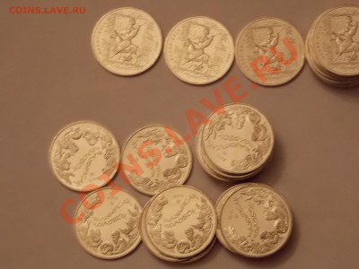 Юбилейка Казахстана Длинноиглый ёж, Колобок, Алдар-Косе - DSCN2133.JPG
