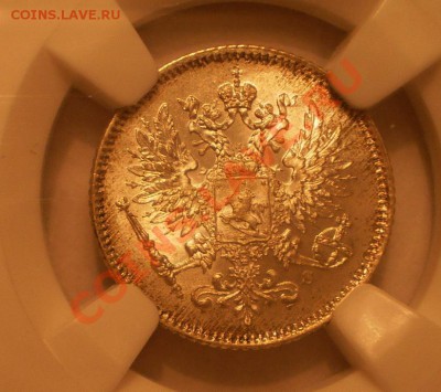 25 пенни 1913 г. NGC MS67 до 18.07 в 22:00 Москвы - P1012109.JPG
