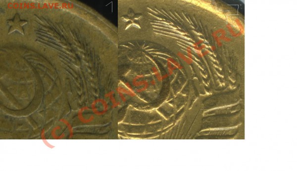 Поскажите шт. , 1 коп 1939 и 1940 - 1kop1940-5.JPG