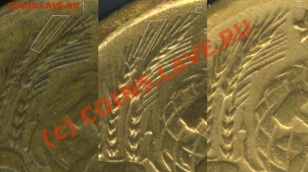 Поскажите шт. , 1 коп 1939 и 1940 - 1kop1940-11