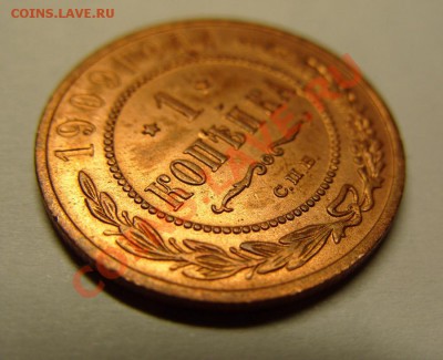  22.00 - 1к1909-2