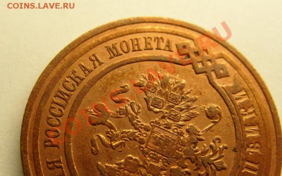  22.00 - 3к1911-1