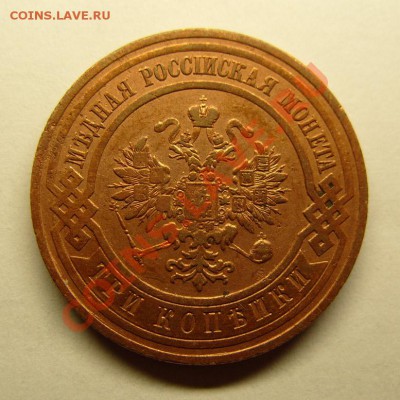  22.00 - 3к1911-8