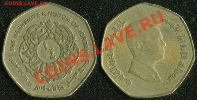 4 динара 2004 до 22:00мск 19.07.13 - Иордания 1-4 динара 2004