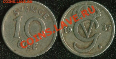 Старая Швеция 10 оре 1947 до 22:00мск 19.07.13 - Швеция 10 оре 1947(1)