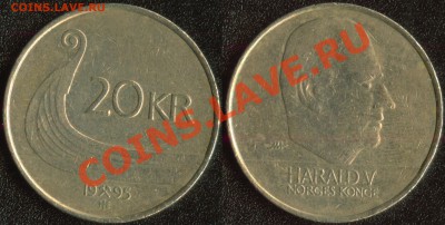 Норвегия 20 крон 1995 до 22:00мск 19.07.13 - Норвегия 20 крон 1995