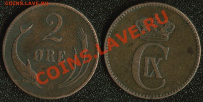 Старая Дания 2 оре 1875 до 22:00мск 19.07.13 - Дания 2 оре 1875