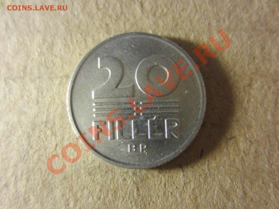 Венгрия,20 филлеров 1984г. 18.07.13. 22.00. мск. - IMG_1555
