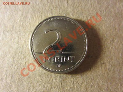 Венгрия, 2 форинта 1996г. до 18.07.13. 22.00. мск. - IMG_1553