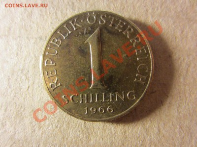 Австрия, 1 шиллинг 1966г. до 18.07.13. 22.00. мск. - IMG_1547