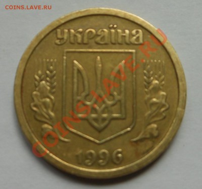 10монет Украины(1гривна до 21.07.2013г). - DSCN2040