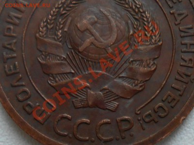 2.24.1.2.Б  Ф№6 - RSCN0951.JPG