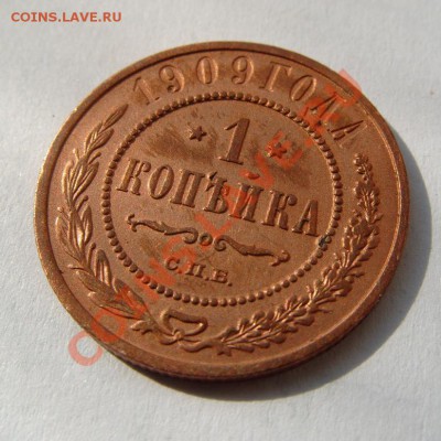  22.00 - 1к1909-7