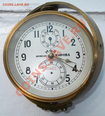 часы  МЧЗ им Кирова вес 2 кг - DSCF3722